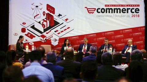 Прва годишна конференција за е-трговија во Македонија