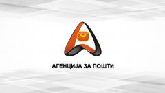 Информација за четиринаесеттата јавна седница на АП