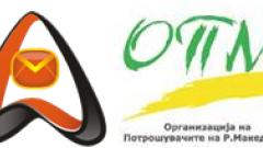 APOPM