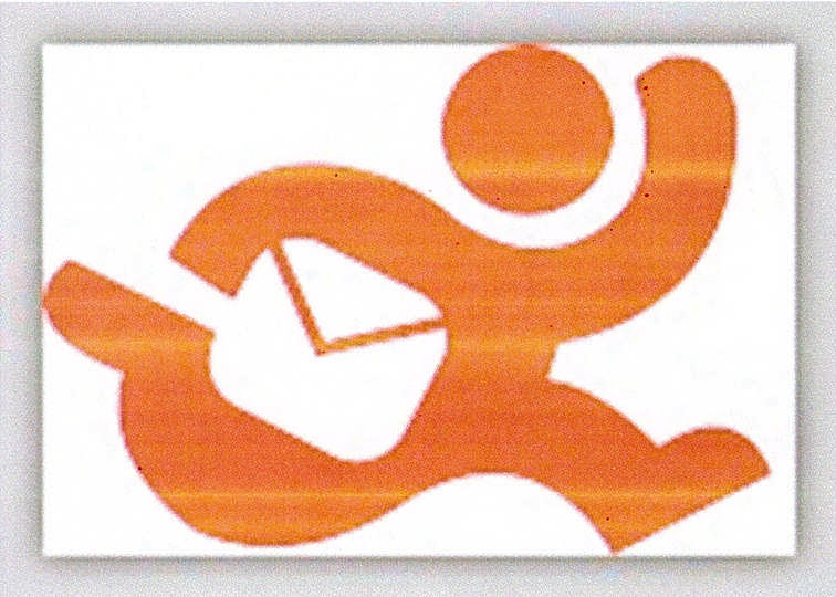 logo_post-m_tetovo[1].jpg