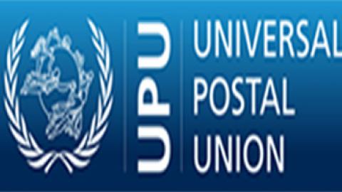 Upu 2022