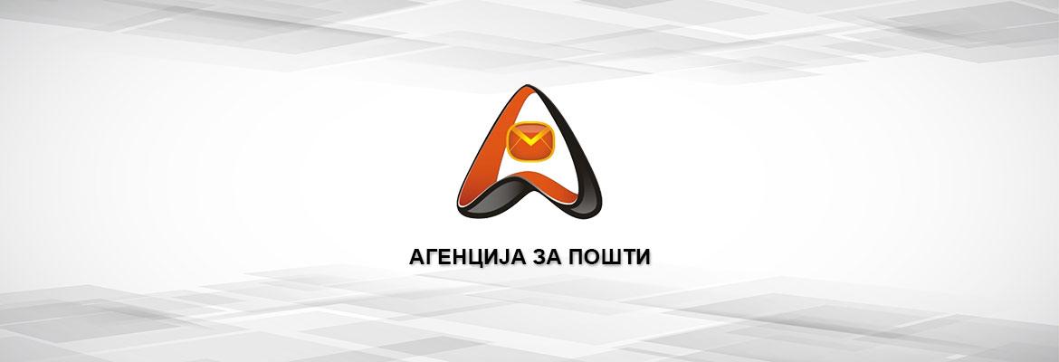 Информација за четиринаесеттата јавна седница на АП